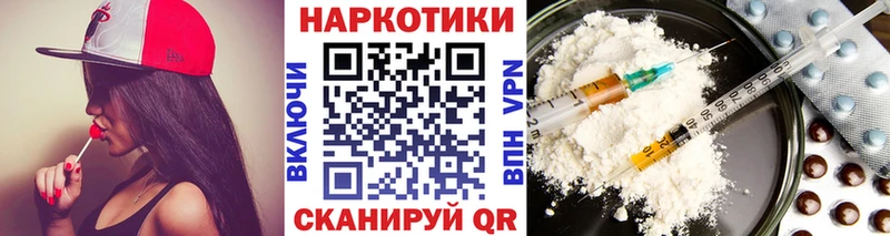 Купить наркотики цена Нелидово МДМА  blacksprut как зайти  Мефедрон  МАРИХУАНА  Cocaine 