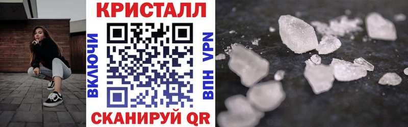 Amphetamine 98%  кракен вход  Нелидово  купить закладку 