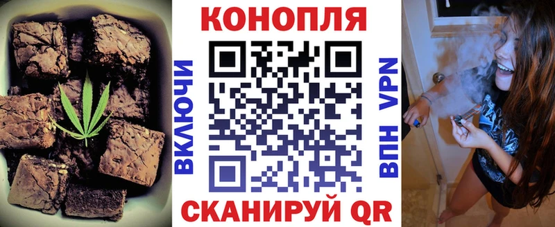 купить наркоту  shop Telegram  Cannafood конопля  Нелидово 
