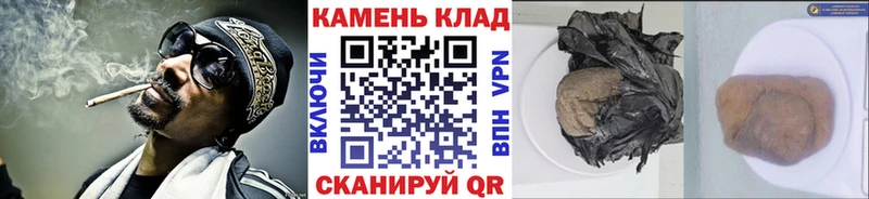 хочу   Нелидово  дарк нет какой сайт  ГАШИШ хэш 