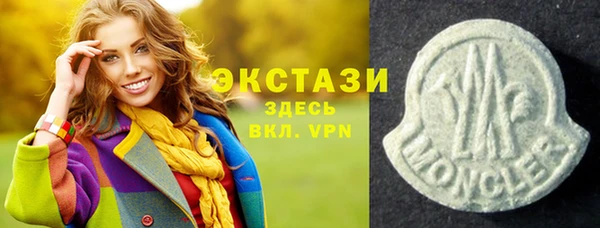 скорость Алексин