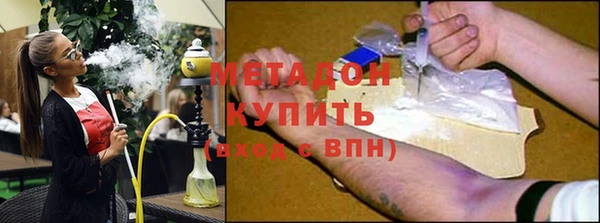 скорость Алексин