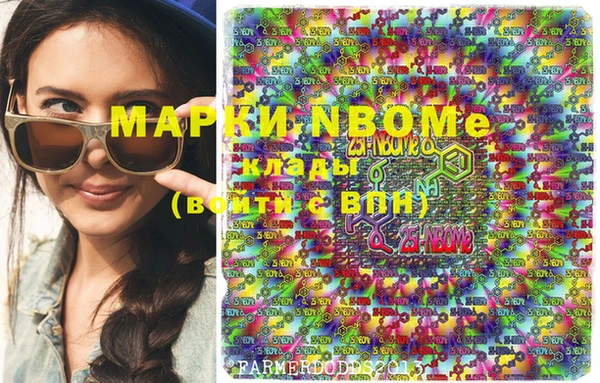 скорость Алексин