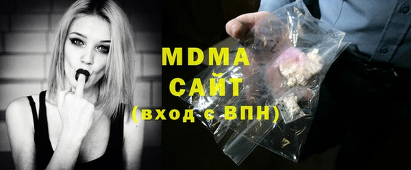 таблы Алзамай