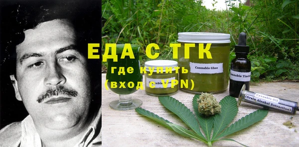 таблы Алзамай