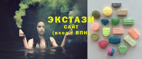 таблы Алзамай