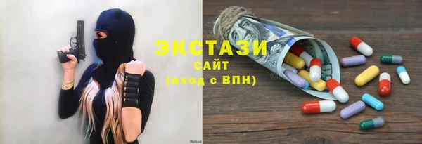 таблы Алзамай