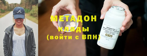скорость Абаза