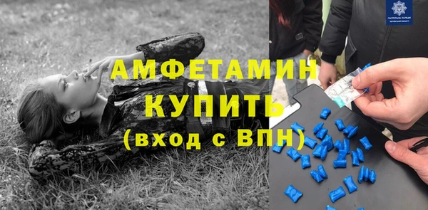 mdpv Абинск