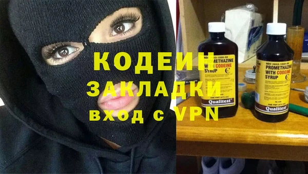 таблы Алзамай