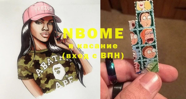 таблы Алзамай