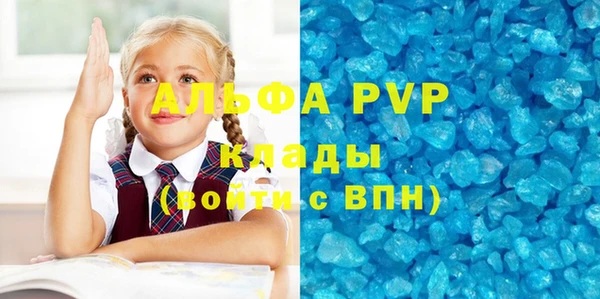 таблы Алзамай