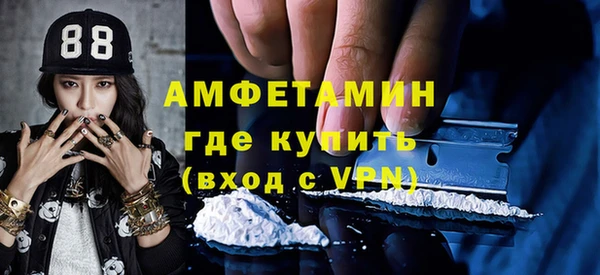 скорость Алексин