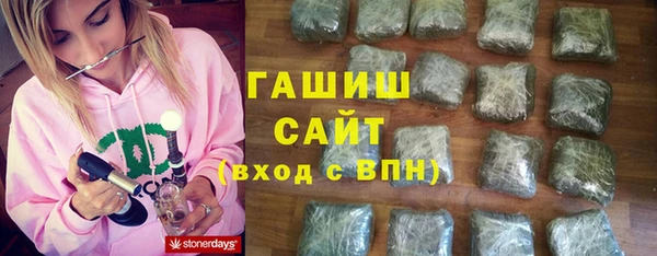 таблы Алзамай