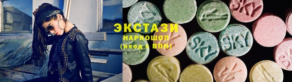 таблы Алзамай