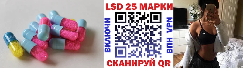 ЛСД экстази ecstasy  Нелидово 