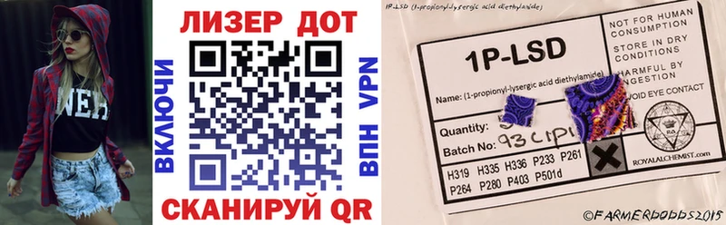 Марки NBOMe 1,8мг  закладки  Нелидово 